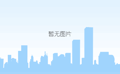 qq截图20130609171305.png